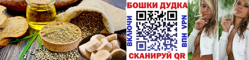 Cannafood конопля  что такое   Ростов 