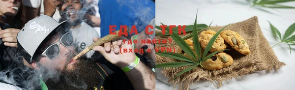 MDMA Гусиноозёрск