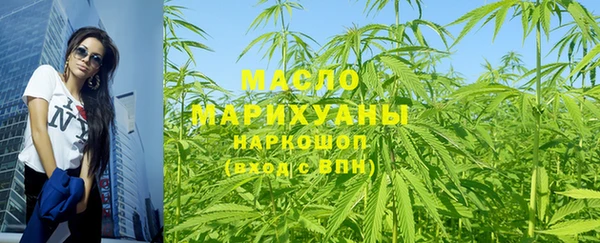 мяу мяу мука Гусев