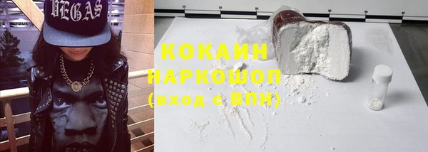 MESCALINE Ленск