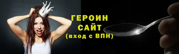 mdma Ленинск-Кузнецкий