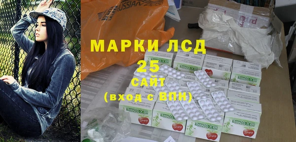 мяу мяу мука Гусев