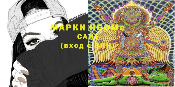 прущая мука Дмитровск