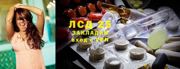 прущая мука Дмитровск