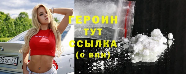 мяу мяу мука Гусев