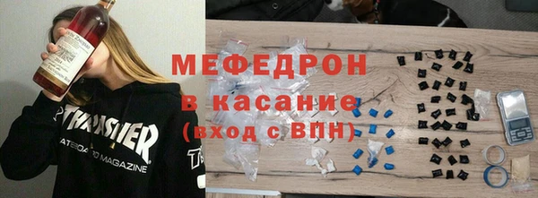 прущая мука Дмитровск