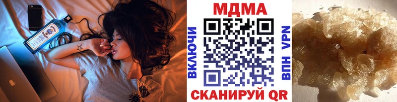 MDMA crystal  Ростов 