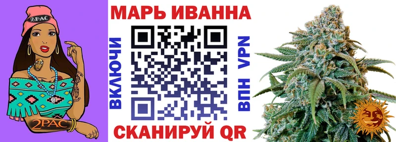 сколько стоит  Ростов  Канабис Ganja 